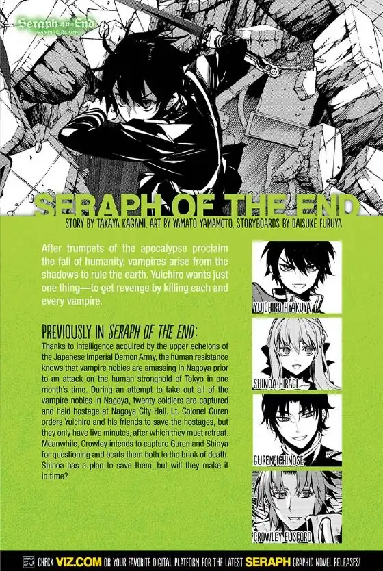 Owari no Seraph Chapter 33 1